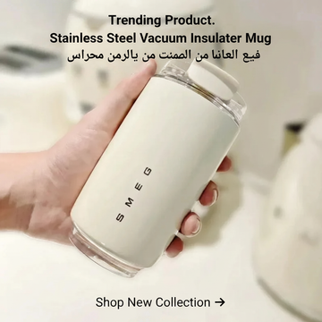 SMEG Tumbler Top Center